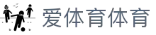 爱体育体育 - (中国)平顶山爱体育体育企业集团欢迎您